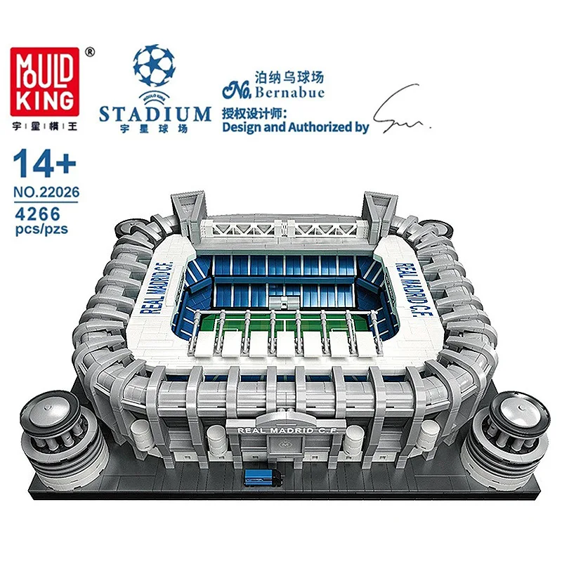 MOULD KING 22026 - 4266 Pieces Santiago Bernabeu Stadium - Image 2