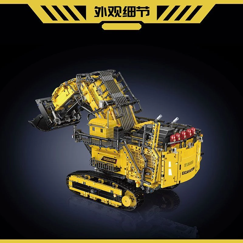 Mould King 17070, 17071 Technical APP Remote Control R9800 Excavator Building Block - Image 4