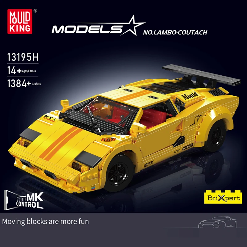 MOULD KING 13195 Technik Remote Control Sport Racing Car Model Building Blocks - Image 2